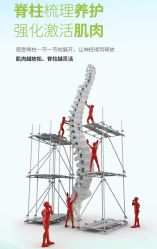 -YESIDO椰岛美容