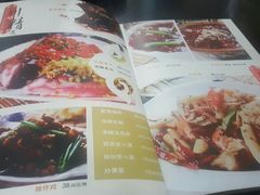 -RUMORS COFFEE ROASTERY鲁马滋咖啡(湖南路店)