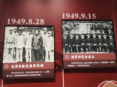 -中国船政文化博物馆