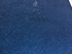 -皮记海鲜1995(寮步店)
