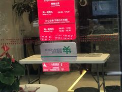 -招商银行(上海虹桥商务区支行)