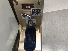 -深圳佑诺口腔门诊部
