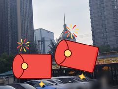 -中贸广场