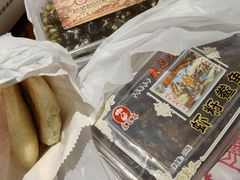 -采芝斋评弹茶馆(观前街店)