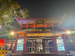 -明湖楼·经典鲁菜山东海鲜(大明湖店)