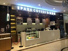 -北京广安门维景国际大酒店