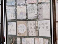 -谷隆画舍·国画书法素描彩铅水彩