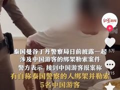 -约翰·菲茨杰拉德·肯尼迪国际机场