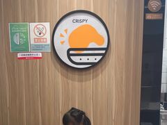 -德克士(玉祥门店)