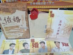 -剧狐剧本杀·月球探案馆(人民广场1号店)