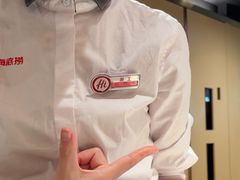 -海底捞火锅(东百中心店)