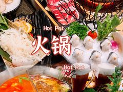 -湊湊火锅·茶憩(皇姑万象汇店)