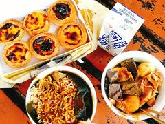 -玛嘉烈蛋挞(金利来大厦店)