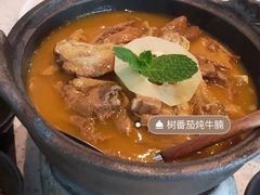 -半山腰·云南菜(侨福芳草地店)