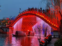 -清明上河园