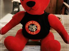 -漫咖啡(银泰创意城店)