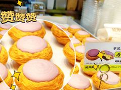 -鲍师傅糕点(江苏路店)