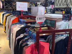 -探路者工厂店(宏福科技园店)