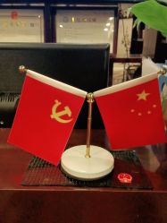 点击看大图 -苗医生草本科技祛痘