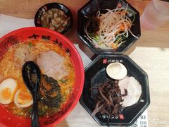 -寸屋拉面(凯德晶萃店)