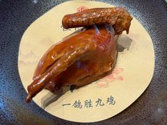 -恒记饭店(珠江路总店)