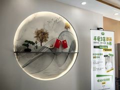 -手爱盲人推拿按摩·精准调理(江宁金山路店)