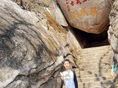 -丹东凤凰山景区