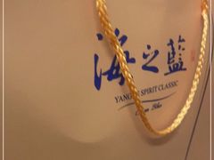 -新天禧大酒店·四十年浙菜·禧宴(西湖店)