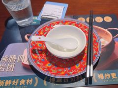 -拾捌川·自贡爆炒(新街口店)