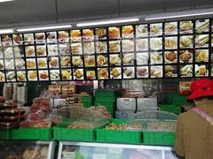 -宫廷糕点铺(建设路店)