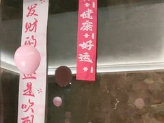 -雅苑中餐厅