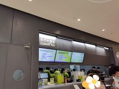 -丘大叔柠檬茶(来福士广场分店)