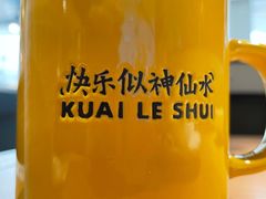 -新太二·鲜料川菜(晶耀前滩店)