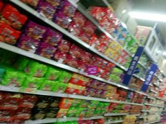 -家乐福(金观音店)