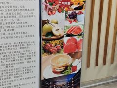 -汤里来温泉