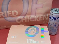 -悠个炸鸡(南京创始店)