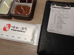 -好牛烧肉(世茂广场店)