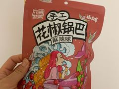 -七鲜超市(通州ONE店)