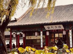 -济南大明湖景区