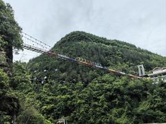 -蝶舞清江·恩施地心谷景区