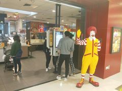 -麦当劳(沙河店)