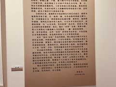 -奥加美术馆