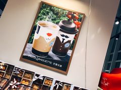 -巴黎贝甜(常德路店)