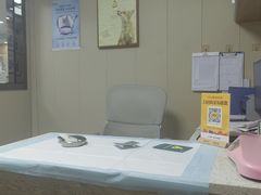 -半岛宠物医院24小时·内窥镜·牙科·碎石中心(府城大道店)