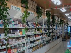 -中国农业大学动物医院