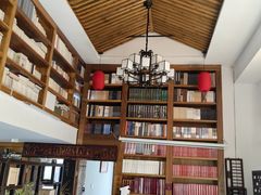 -道南書院·私房菜·早午茶·茶馆