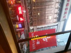 android_upload_pic-上海南新雅大酒店