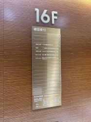 -BROTHER西服礼服定制·商务·婚礼(佛山南海店)