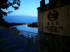 -皮拉尔圣母圣殿主教座堂