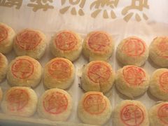 -泸溪河桃酥(长乐路店)